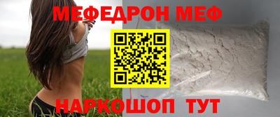 не бодяженный Бугуруслан