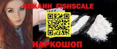 гашиш Бузулук