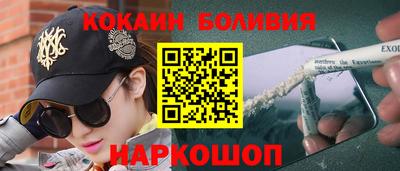 гашиш Бузулук