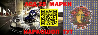 гашиш Бузулук