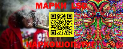 гашиш Бузулук