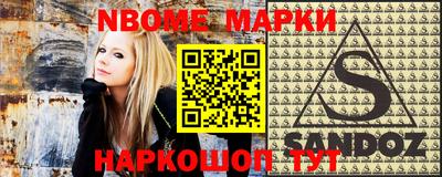 гашиш Бузулук