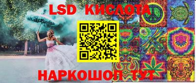 не бодяженный Бугуруслан