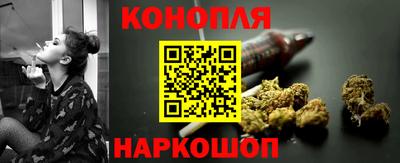 мескалин Будённовск