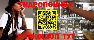 не бодяженный Бугуруслан