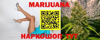 мескалин Будённовск