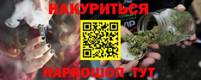 не бодяженный Бугуруслан
