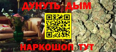 не бодяженный Бугуруслан