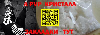 не бодяженный Бугуруслан