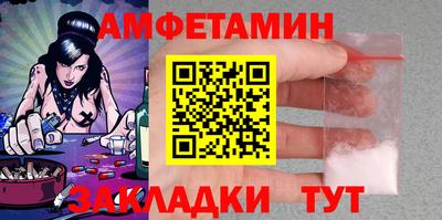 не бодяженный Бугуруслан