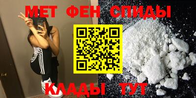 не бодяженный Бугуруслан