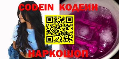 не бодяженный Бугуруслан