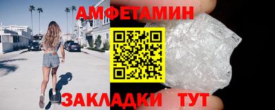 не бодяженный Бугуруслан