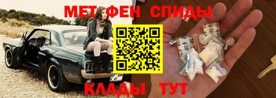 не бодяженный Бугуруслан