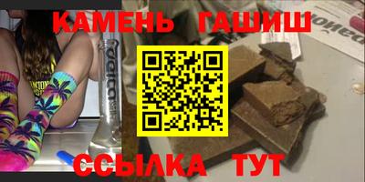 мескалин Будённовск