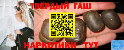 мескалин Будённовск
