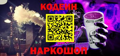 не бодяженный Бугуруслан