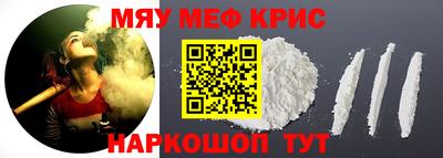 гашиш Бузулук