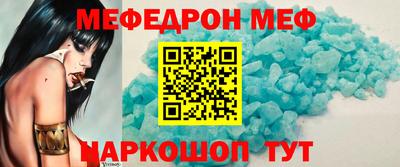 не бодяженный Бугуруслан